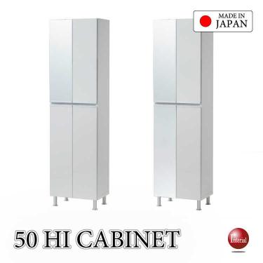 幅50cmハイタイプ・光沢白ホワイト下駄箱＆リビング収納・鏡ミラー付き・日本製完成品・高さ2段階調節可【搬入設置サービス対応】