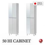 RA-3951光沢白ホワイト下駄箱＆リビング収納・鏡ミラー付・幅50cmハイタイプ日本製完成品・高さ2段階調節可