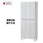 標準仕様は板扉