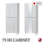 RA-3952光沢白ホワイト下駄箱＆リビング収納・鏡ミラー付も選べる・幅75cmハイタイプ日本製完成品・高さ2段階調節可