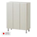 汎用性の高い幅75cmロータイプ