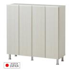 汎用性の高い幅100cmロータイプ