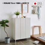 薄っすらと木目が見えるホワイト色
