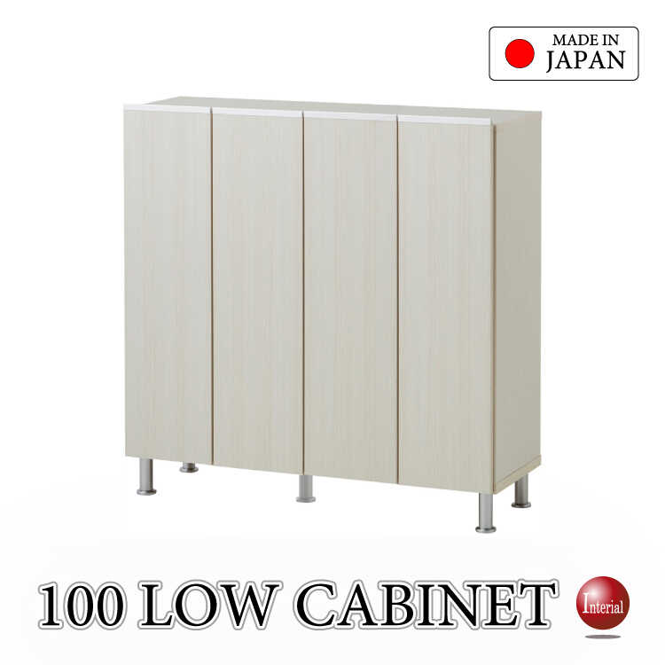 RA-3955木目ホワイト靴箱＆リビング収納・幅100cmロータイプ国産完成品・高さ2段階調節可