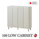 RA-3955木目ホワイト靴箱＆リビング収納・幅100cmロータイプ国産完成品・高さ2段階調節可