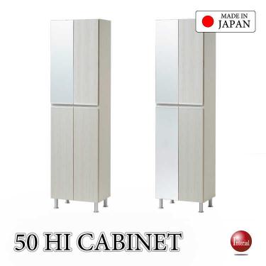 幅50cmハイタイプ・木目ホワイト靴箱＆リビング収納・鏡ミラー付き・国産完成品・高さ2段階調節可【搬入設置サービス対応】