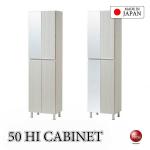 RA-3956木目ホワイト靴箱＆リビング収納・鏡ミラー付・幅50cmハイタイプ国産完成品・高さ2段階調節可