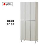 標準仕様は板扉