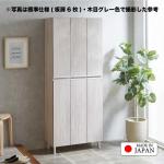 標準仕様のイメージ