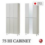 RA-3957木目ホワイト靴箱＆リビング収納・鏡ミラー付も選べる・幅75cmハイタイプ国産完成品・高さ2段階調節可