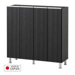 汎用性の高い幅100cmロータイプ