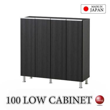 幅100cmロータイプ・木目ダークブラウン下駄箱＆リビング収納・日本製完成品・高さ2段階調節可【搬入設置サービス対応】