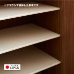 水洗いできる棚板
