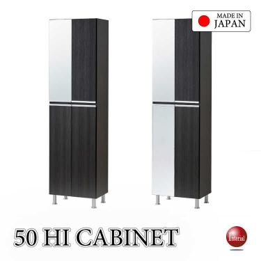 幅50cmハイタイプ・木目ダークブラウン下駄箱＆リビング収納・鏡ミラー付き・日本製完成品・高さ2段階調節可【搬入設置サービス対応】