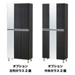 オプション追加でミラー2面