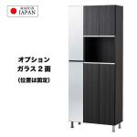 オプション追加でミラー2面