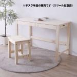 天板の縁や四つ角は丁寧に滑らかに加工