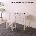天板の縁や四つ角は丁寧に滑らかに加工