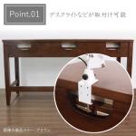 デスクライトが取り付けやすい形状