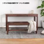 フレンチカントリーからアンティークまで