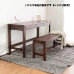 二人並んでも座れるサイズ