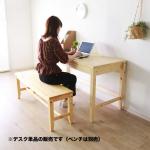 水性アクリル塗装仕上げ