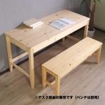天板の縁や四つ角は丁寧に滑らかな加工