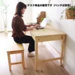 ゆったり設計なので広々