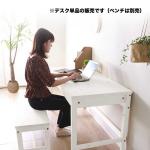 ゆったり設計なので広々