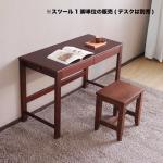 フレンチカントリーからアンティークまで