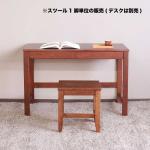 水性アクリル塗装仕上げ