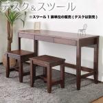 幅広いテイストに合わせやすい