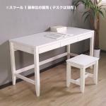 フレンチカントリーからアンティークまで