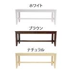 カラーは3色