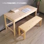 幅広いテイストの空間と合わせやすい