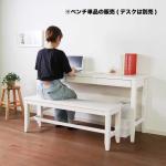 大人二人でも並んでゆったり座れる