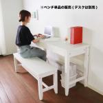 幅広いテイストの空間と合わせやすい