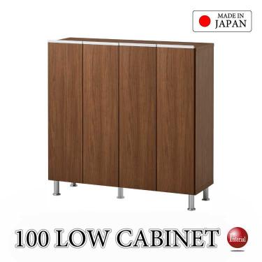 幅100cmロータイプ・ブラウン木目シューズボックス＆リビング本棚・国産完成品・高さ2段階調節可【搬入設置サービス対応】