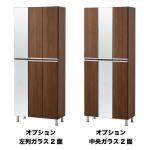 オプション追加でミラー2面