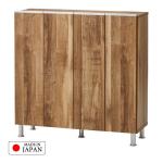汎用性の高い幅100cmロータイプ