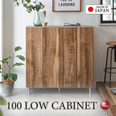 幅100cmロータイプ・オーク柄ナチュラル色シューズボックス＆リビング書棚・国産完成品・高さ2段階調節可【搬入設置サービス対応】