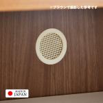 通気孔を2ケ所