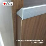 アルミ製取手
