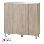 汎用性の高い幅100cmロータイプ