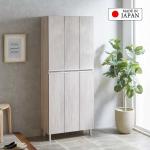 ニュートラルっぽい色合いのグレー色