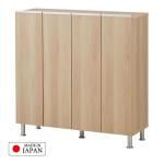 汎用性の高い幅100cmロータイプ