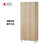 標準仕様は板扉
