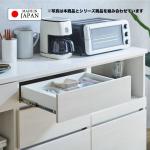 最上段は浅い引出し