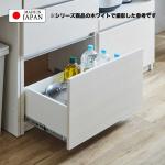 最下段はかなり深さがある