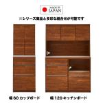 組み合わせ例